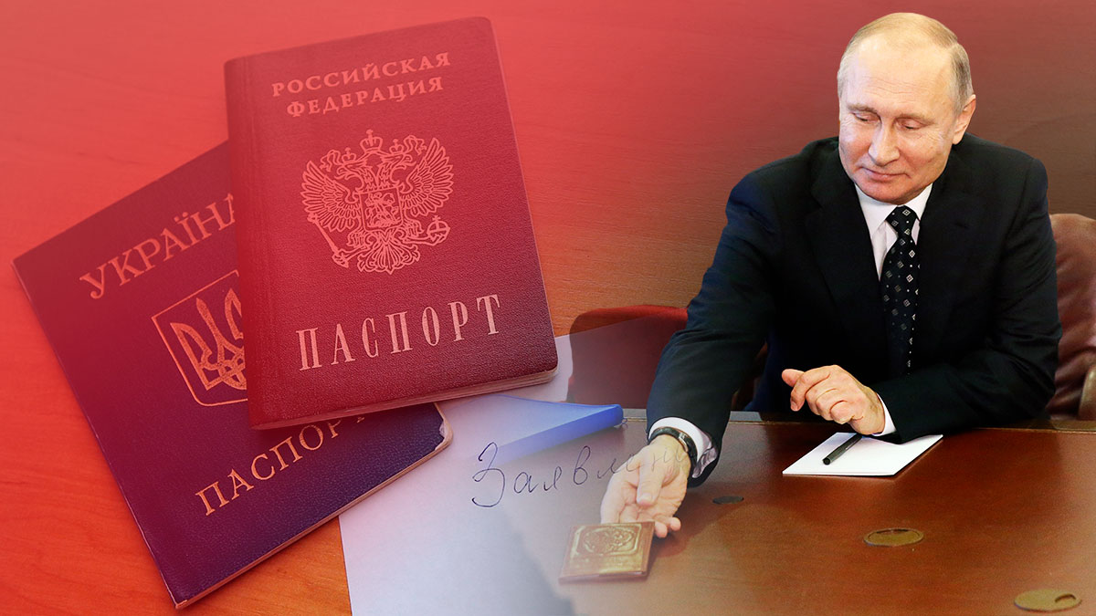Как получить гражданство носителю русского языка: получение гражданства по НРЯ